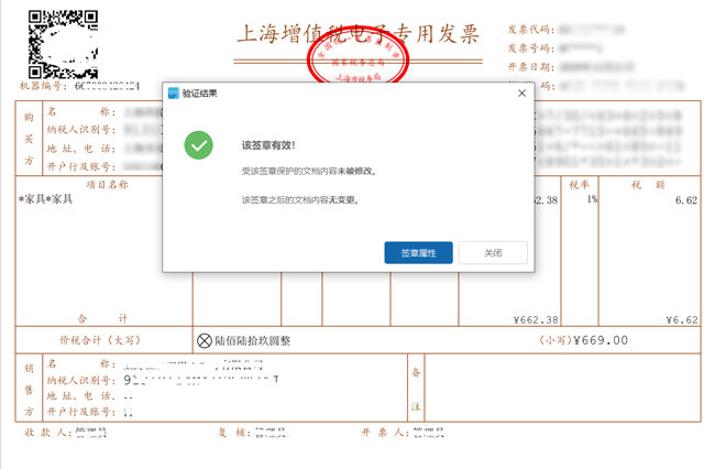 /picture/0/ecb7d142d50746519aa974ba32ace817.png
