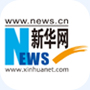 新华网专区