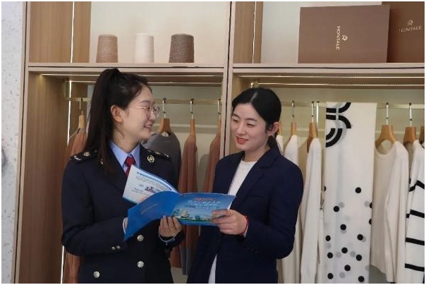 国家税务总局吉林省税务局(图2) 国家税务总局吉林省税务局(图2)