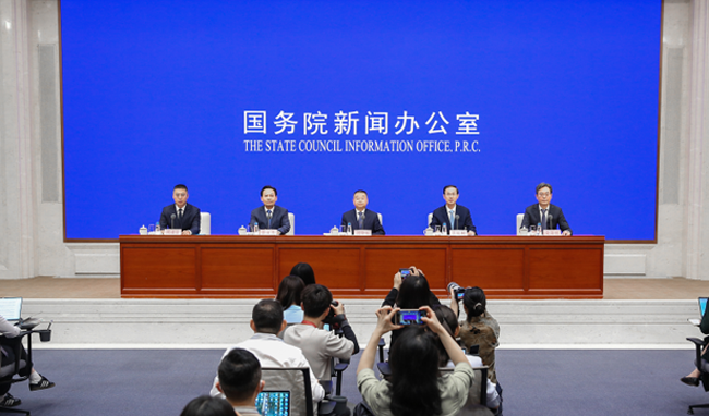 国新办举行高质量完成“十四五”规划系列主题新闻发布会（国家税务总局）