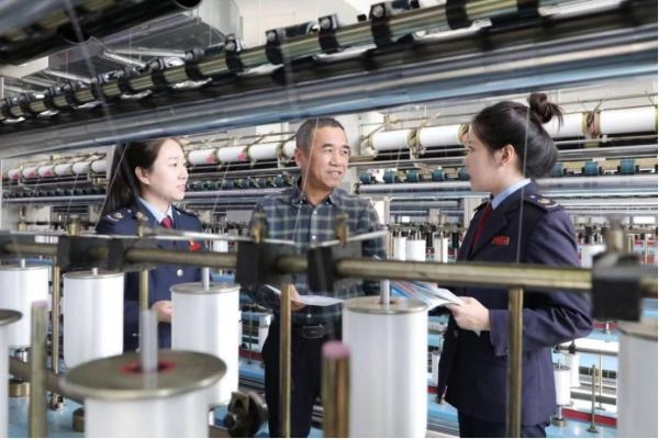 国家税务总局吉林省税务局(图1) 国家税务总局吉林省税务局(图1)