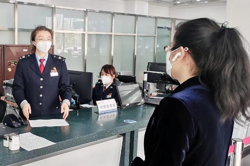 微信图片_20220509083302.jpg