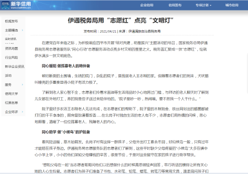 4ab8ce04e98147cf9f3cbd68e008d12f.png