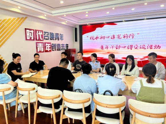 图片新闻01.jpg
