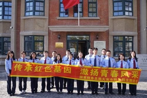 参观白城史馆.JPG