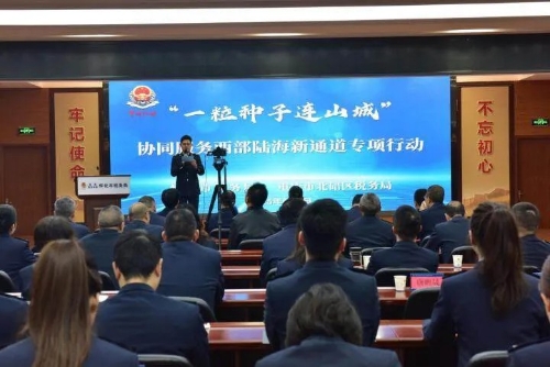 税收宣传唱响法治公平主旋律-1.jpg