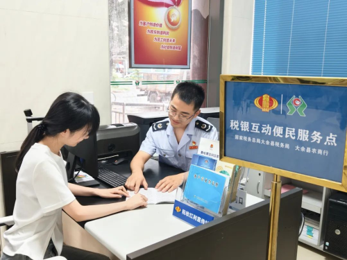 图片2.png