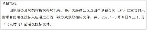 捕获5.14.1.JPG