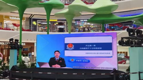 图片5.png