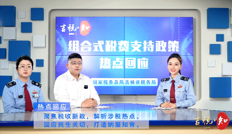 微信图片_20220902154931