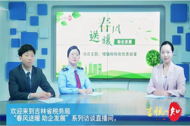 微信图片_20230510153234
