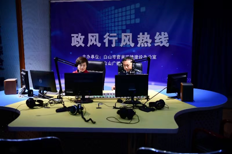 微信图片_20231031095704_2
