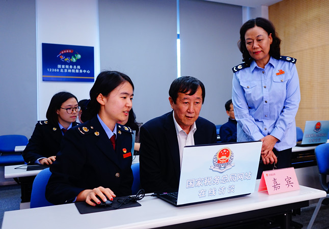 访谈现场.1