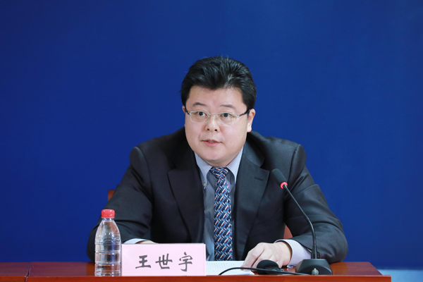 税务总局政策法规司司长王世宇(陈超睿/摄)